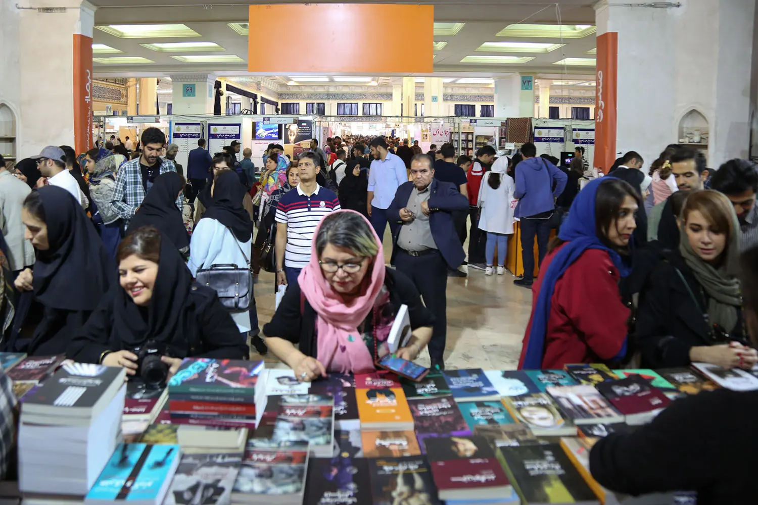 سی و دومین نمایشگاه بین‌المللی کتاب تهران/2