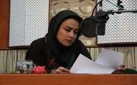 نسخه ویژه نابینایان «سفید برفی» با صدای نازنین مهیمنی منتشر می‌شود