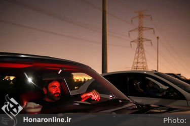 اکران فیلم خروج در سینما ماشین - عکاس: حامد ملک‌پور