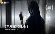 “Starless Dreams” shines at Budapest festival 