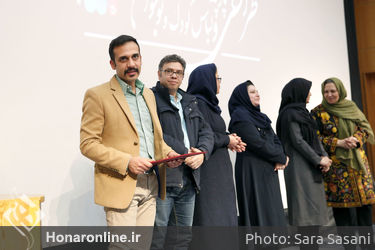 اختتامیه جشنواره ملی پارچه و لباس کودک