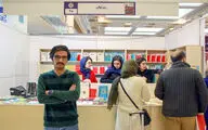 ویراست جدید 
