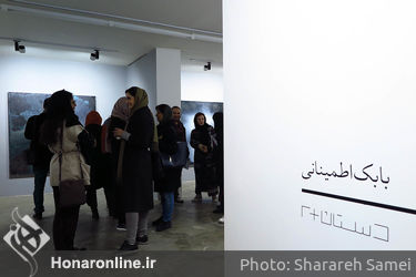  نمایشگاه نقاشی‌های بابک اطمینانی در گالری دستان2