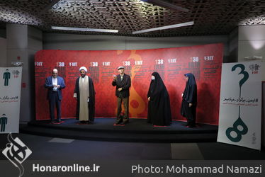 پنجمین روز سی و هشتمین جشنواره جهانی فیلم فجر