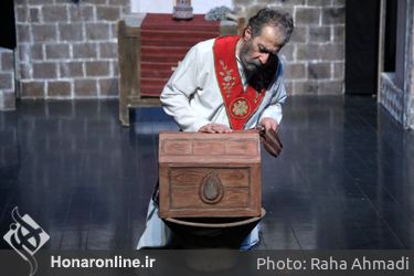 اجرای نمایش‌ «آخرین راه» در چهل و یکمین جشنواره تئاتر فجر - تالار حافظ