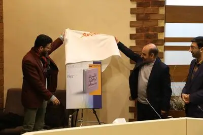 نظریه‌پردازی، نقد و آموزش داستان منوط به کشف و تحلیل ایده است