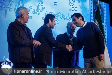 اختتامیه پنجاه و دومین دوره جشنواره رشد در سینما فلسطین