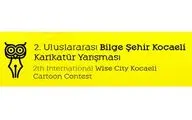 فراخوان دومین جشنواره بین‌المللی کارتون ترکیه 