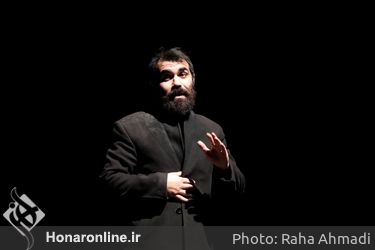 اجرای نمایش‌ «که» در چهل و یکمین جشنواره تئاتر فجر - تالار حافظ