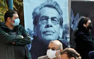 پیکر کامبیز درمبخش در قطعه هنرمندان به خاک سپرده شد