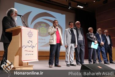 چهارمین گردهمایی مجموعه داران در موزه ملی ایران