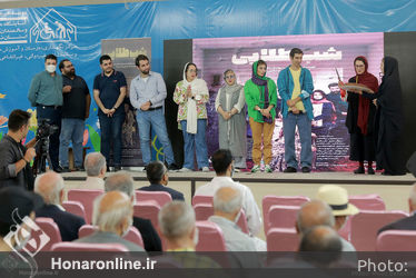 افتتاحیه فیلم سینمایی «شب طلایی» در آسایشگاه کهریزک