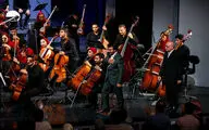 Nader Mortezapour Leads Iran's National Orchestra at Vahdat Hall