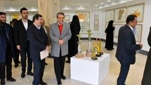 Gunther Uecker’s Tribute to Hafez to Move to Bushehr 