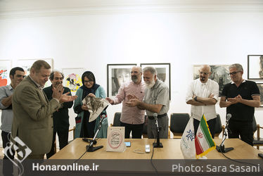 مراسم رونمایی از کتاب "طراحی به مثابه زیستن" در خانه هنرمندان ایران