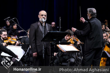 اجرای ویژه آیینی "حدیث سرافرازی" ارکستر ملی ایران