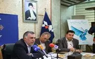برگزاری پاییزه کتاب با مشارکت شهرداری/ برگزاری طرح 