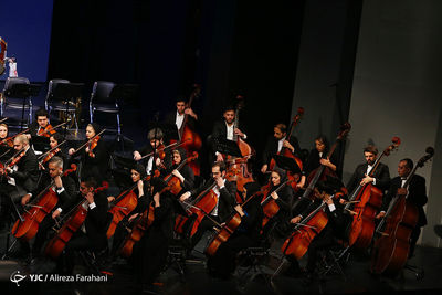 Tehran Symphony Orchestra to Perform The Fateful Day