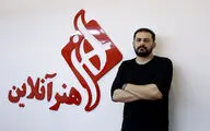 کارگردان 