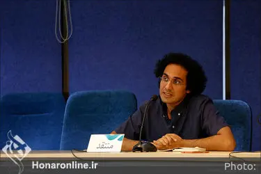 نمایشنامه خوانی نمایش "رقص هانتینگتن"