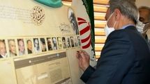 Online version of Dehkhoda Lexicon launched