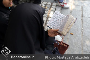 مراسم اربعین حسینی در حرم مطهر حضرت عبدالعظیم حسنی(ع)‎