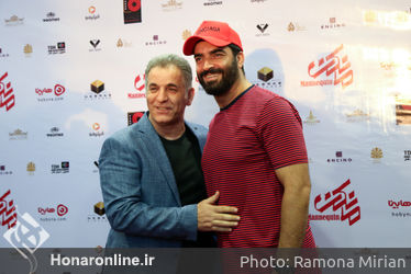 اکران سریال "مانکن"  در پردیس سینمایی کوروش