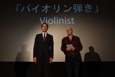 “Violinist” honored at Japanese festival  