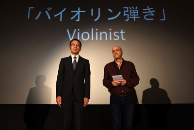 “Violinist” honored at Japanese festival  