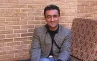 روایتی عاشقانه- عارفانه در 