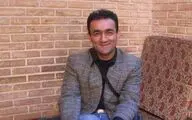 روایتی عاشقانه- عارفانه در 