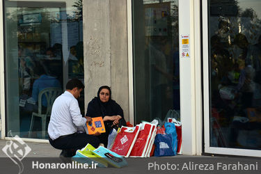 نمایشگاه کتاب تهران در شهر آفتاب