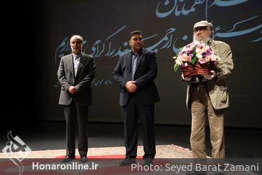 آیین تکریم و معارفه رئیس مجموعه فرهنگی هنری برج آزادی