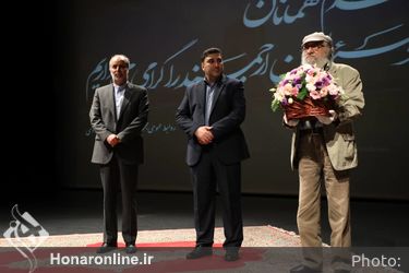 آیین تکریم و معارفه رئیس مجموعه فرهنگی هنری برج آزادی
