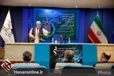 افتتاحیه دوازدهمین دوره سراسری و اولین دوره بین‌المللی تئاتر صاحبدلان