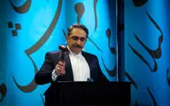 فروش 37 اثر خوشنویسی و سه قلمدان نفیس در حراج باران / رکورد فروش برای اثر قرن یازدهمی