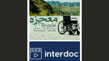 “Miracle” to Vie at Russia’s Interdoc Filmfest.