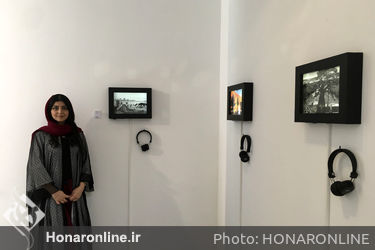 نمایشگاه عکس و چیدمان کجواج‌ها در گالری سایه