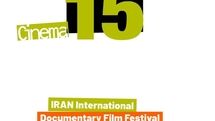 2,611 films submitted for Iran's Cinema Verité