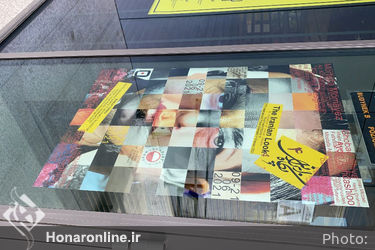نمایشگاه پوستر «نگاه ایرانی» با آثاری از طراحان گرافیک ایران