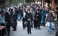 اکران 