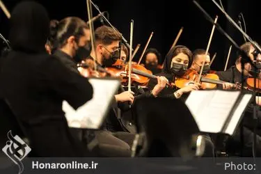 کنسرت ارکستر سرزمین خورشید 