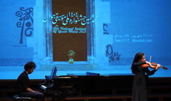 اجرا  در تالار رودکی رویای خیلی از جوانان است