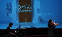 اجرا  در تالار رودکی رویای خیلی از جوانان است
