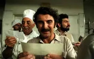 رونمایی از اولین تیزر «کوکتل مولوتف»
