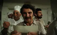 رونمایی از اولین تیزر «کوکتل مولوتف»
