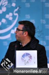 آخرين روز جشنواره فيلم فجر در كاخ جشنواره