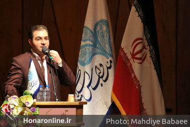 آیین بزرگداشت فعالان عرصه عفاف و حجاب در تالار رودکی