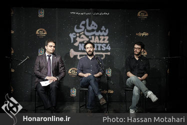 نشست خبری "شب‌های جَز" در فرهنگسرای نیاوران 