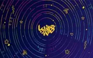 برپایی بزرگ‌ترین جشن نور ایران در پایتخت